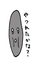 6303593
