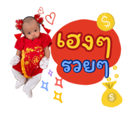 630361019