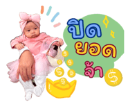 630361021