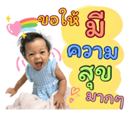 630361022