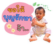630361023