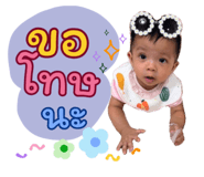 630361026