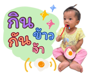 630361029