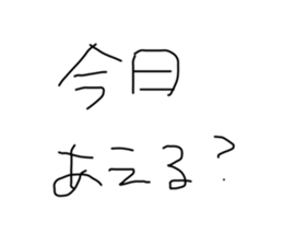 630398814