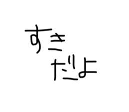 630398815