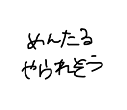 630398820