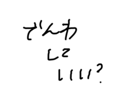 630398821