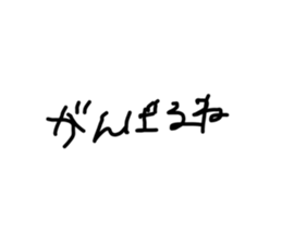 630398823