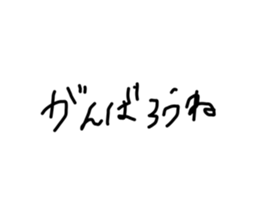 630398826