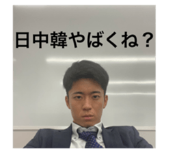 630416425
