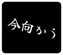630418088