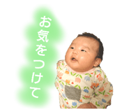 630471814