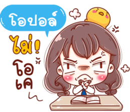 63048492