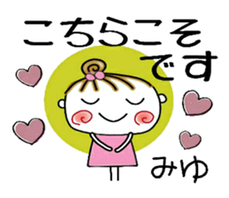 630486912