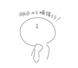 630490969