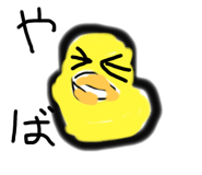 630493751