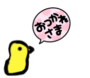 630493757