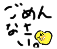 630493762