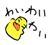 630493763
