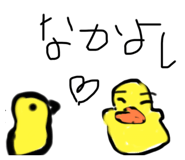 630493772