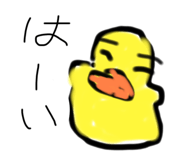 630493773