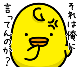 6305008