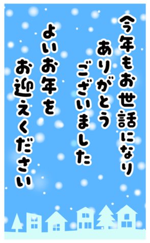 630501045