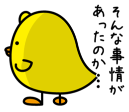 6305018
