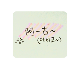 630502494