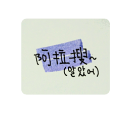 630502496