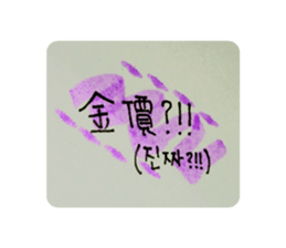 630502503