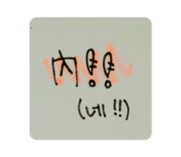 630502506
