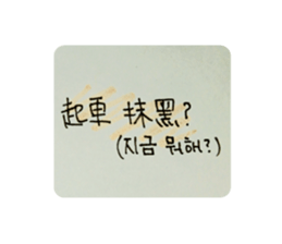 630502508