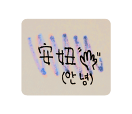 630502509
