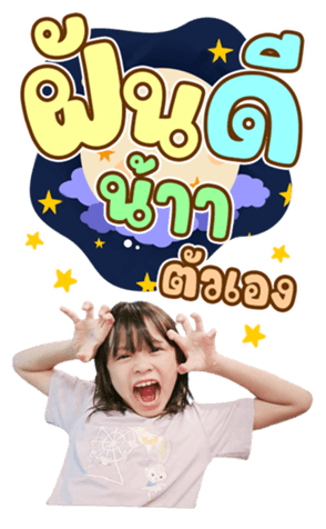 630515790