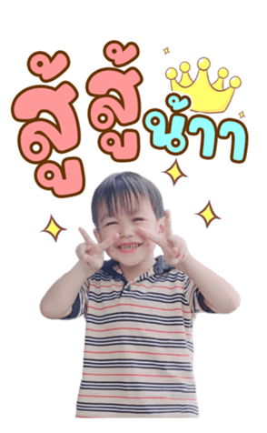 630515794