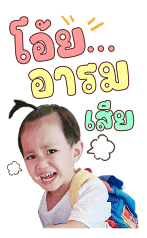 630515797