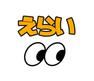 630516382