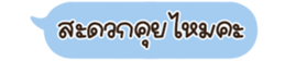 630527319