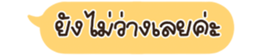 630527320