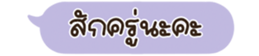 630527321