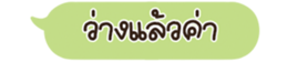 630527322