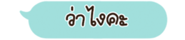 630527323