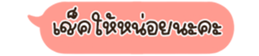 630527324
