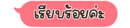 630527326