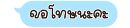 630527329