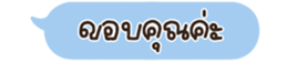 630527331