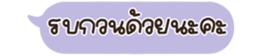 630527333