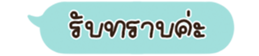 630527335