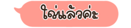 630527336